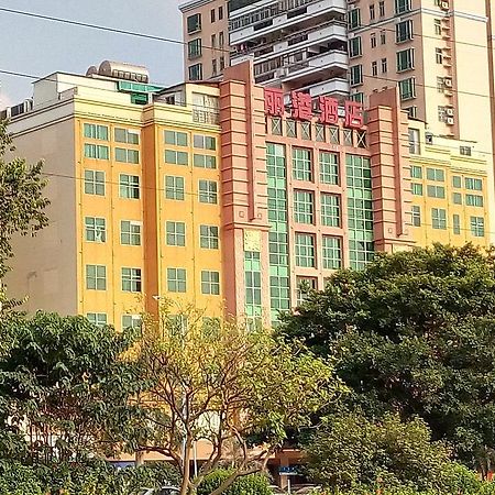 Guangzhou Li Gang Hotel Kanton Exteriér fotografie