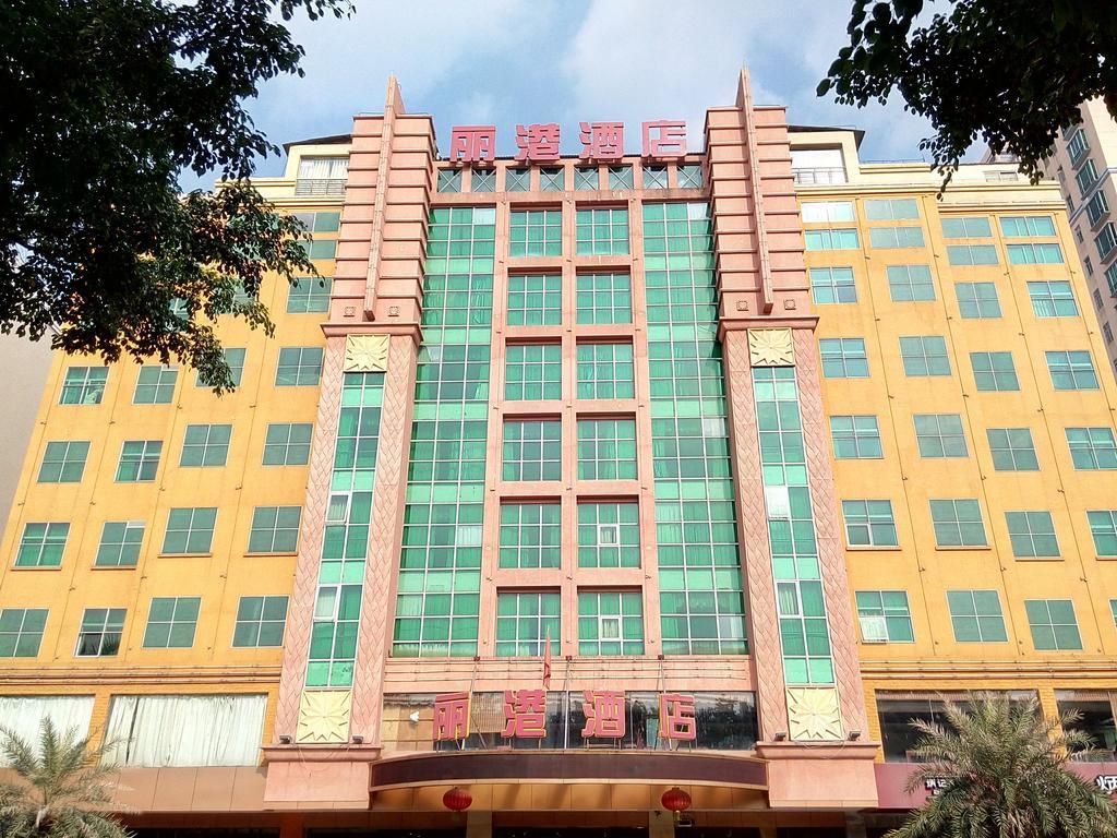 Guangzhou Li Gang Hotel Kanton Exteriér fotografie